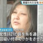 レス2番の画像1