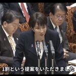 レス1番の画像4