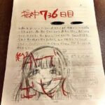 レス1番の画像1
