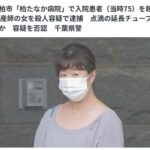 レス11番の画像1
