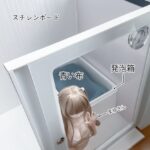 レス7番の画像2