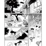 レス31番の画像12