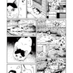 レス31番の画像15