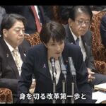 レス1番の画像5