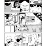 レス32番の画像7