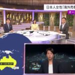 レス1番のリンク先のサムネイル画像