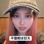 レス5番の画像3