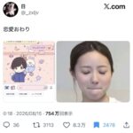 レス1番の画像1