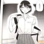 レス11番の画像3