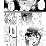 レス8番の画像5