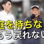 レス1番の画像2