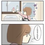 レス3番の画像14