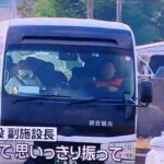 レス1番の画像3