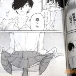 レス12番の画像3