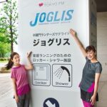 レス24番の画像1