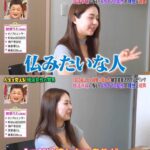レス1番の画像3