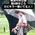 レス1番の画像1