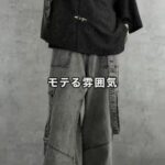 レス19番の画像1