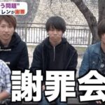 レス7番の画像4