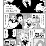 レス1番の画像3