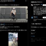 レス2番の画像1