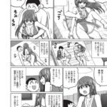 レス1番の画像8