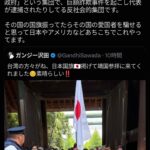レス1番の画像4