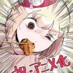 レス1番の画像5