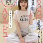 レス1番の画像2