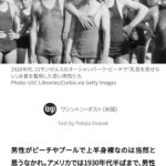 レス17番の画像1