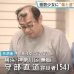 レス7番の画像1