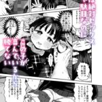レス1番の画像4