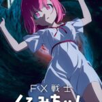 レス1番の画像4