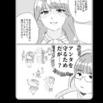 レス2番の画像2