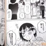 レス13番の画像4