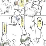 レス2番の画像2