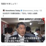 レス1番の画像1