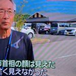 レス1番の画像4