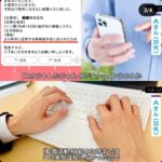 レス1番の画像3