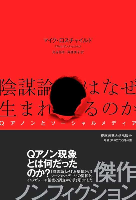 記事サムネイル