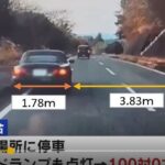 レス3番の画像1