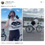 レス1番の画像1