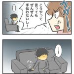 レス3番の画像3