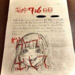 レス1番の画像1
