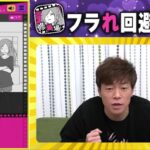 レス1番の画像2