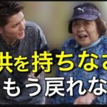 レス1番の画像3