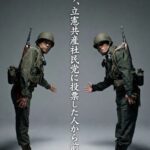 レス4番の画像2
