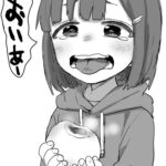 レス6番の画像7