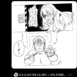 レス2番の画像1