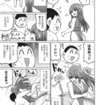 レス1番の画像7